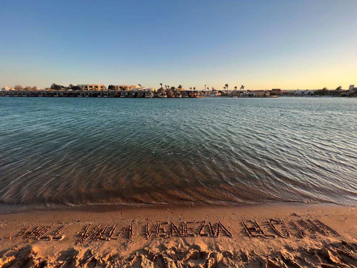 Hill Venezia El Gouna: Pool, Beach&wifi Hurghada