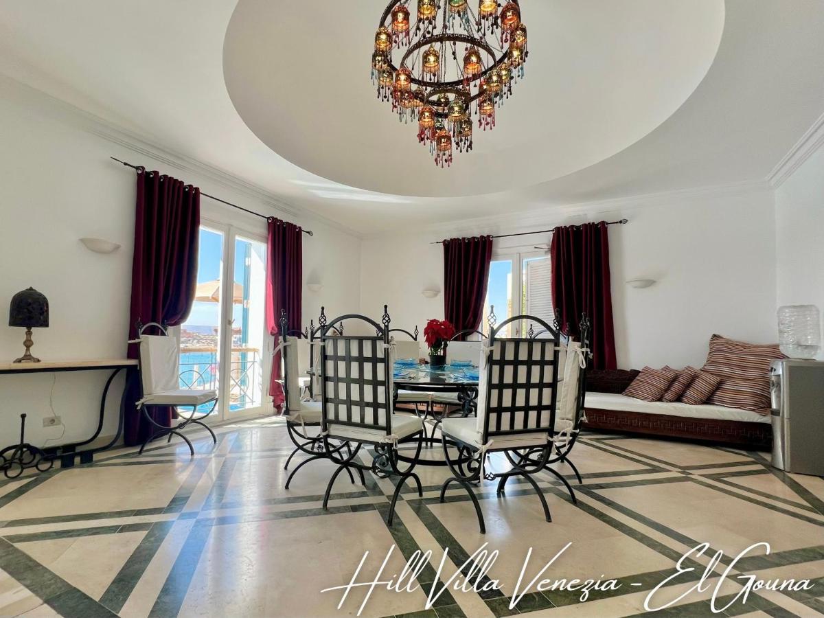 Hill Venezia El Gouna: Pool, Beach&wifi Hurghada