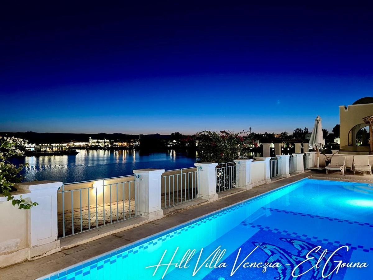 Hill Venezia El Gouna: Pool, Beach&wifi Villa