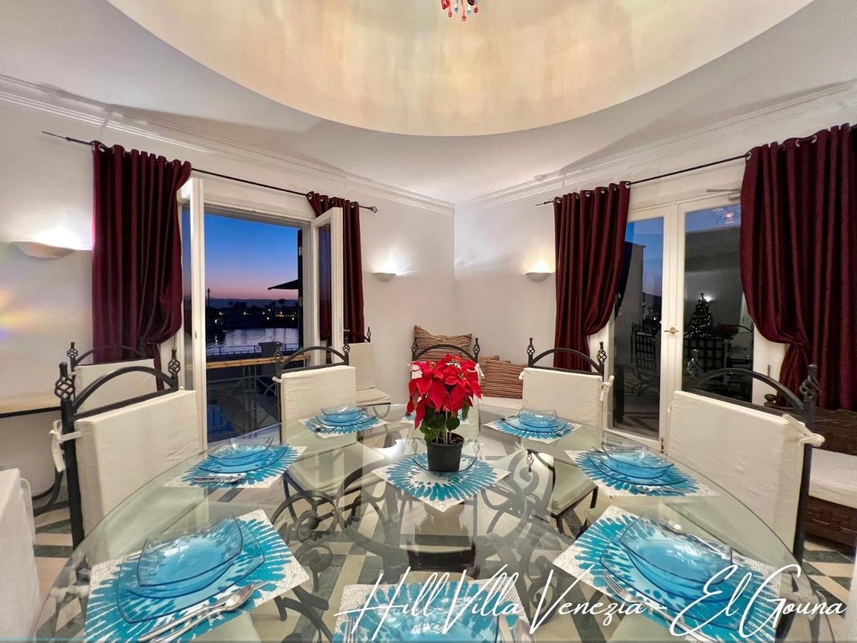 Hill Venezia El Gouna: Pool, Beach&wifi Villa Hurghada