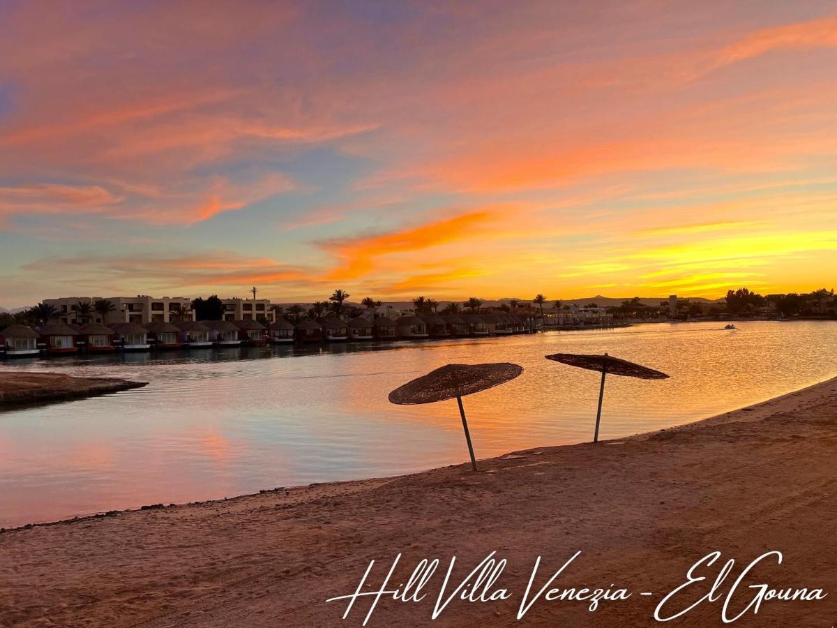 Hill Venezia El Gouna: Pool, Beach&wifi *